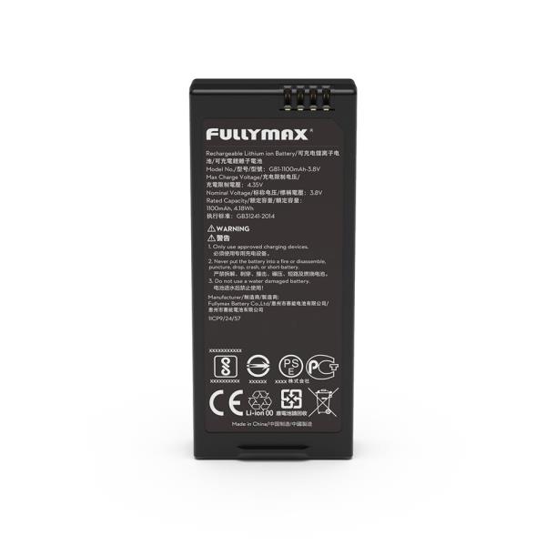 Bateria de vuelo para Dron Tello - 1100Mah - 38V