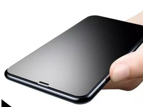 PROTECTOR FILM HAXLY MATTE X50 (6438)